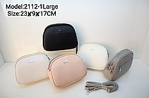 Жіноча сумка YI RUI (Рай) гуртом/роздріб