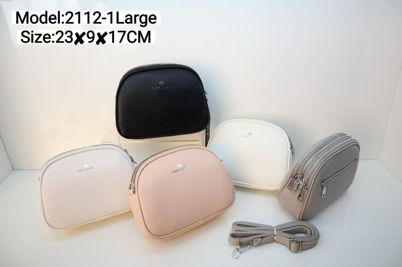 Жіноча сумка YI RUI (Рай) гуртом/роздріб