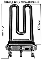 Тен для пральної машини Ariston C00087188 IRCA 1700W 170 mm, фото 5