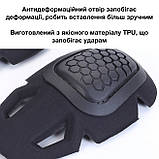 Тактичні наколінники G4 соти вставні чорні, фото 3