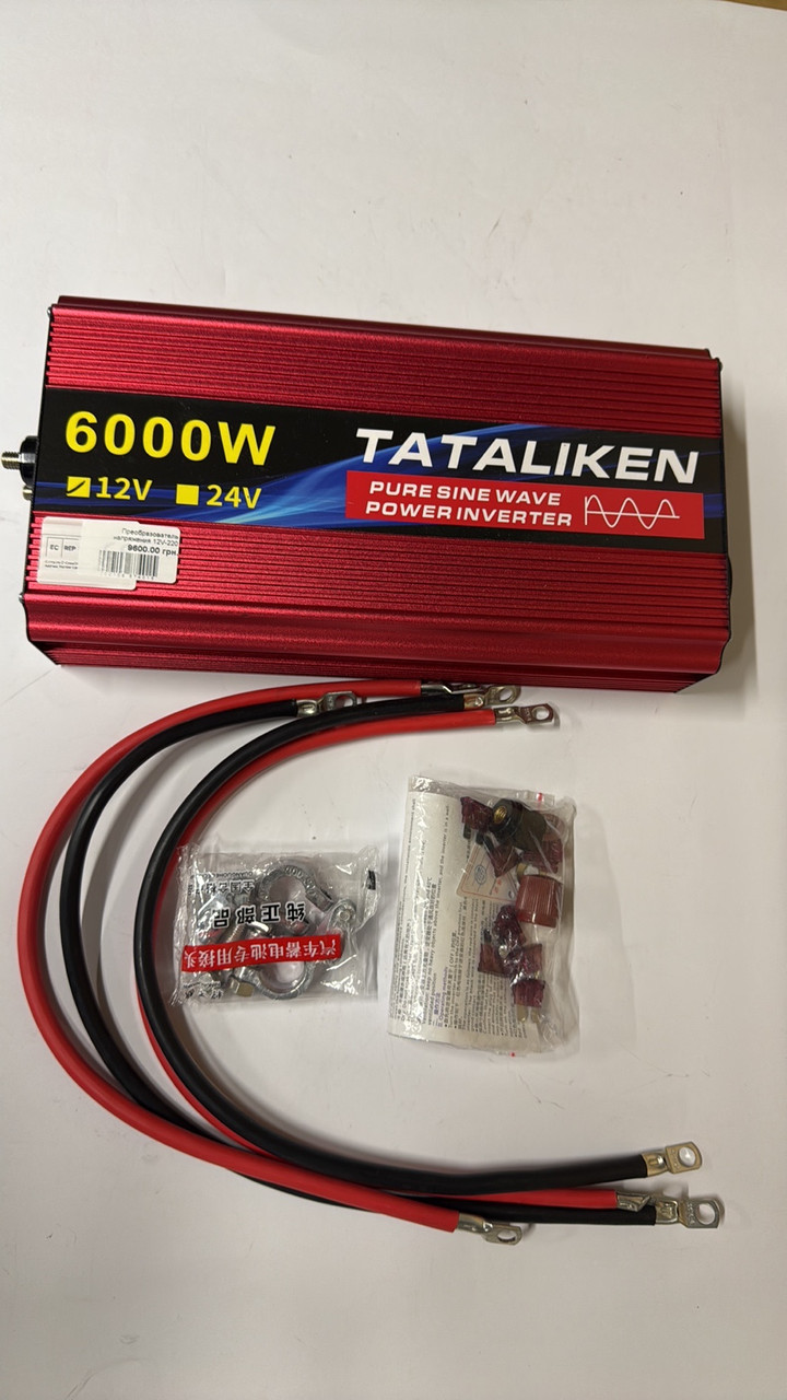 Перетворювач напруги (інвертор) 12-220V 6000W чистий сінус, фото 1
