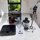 Занурювальний блендер 6в1 Zepline 1500Вт ручний блендер подрібнювач 0.6л блендер з підставкою на 10 швидкостей, фото 7