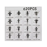 Універсальний набір кліпс для обшивки авто  Iso Trade Xtrobb 24297  - 620 елементів, фото 2