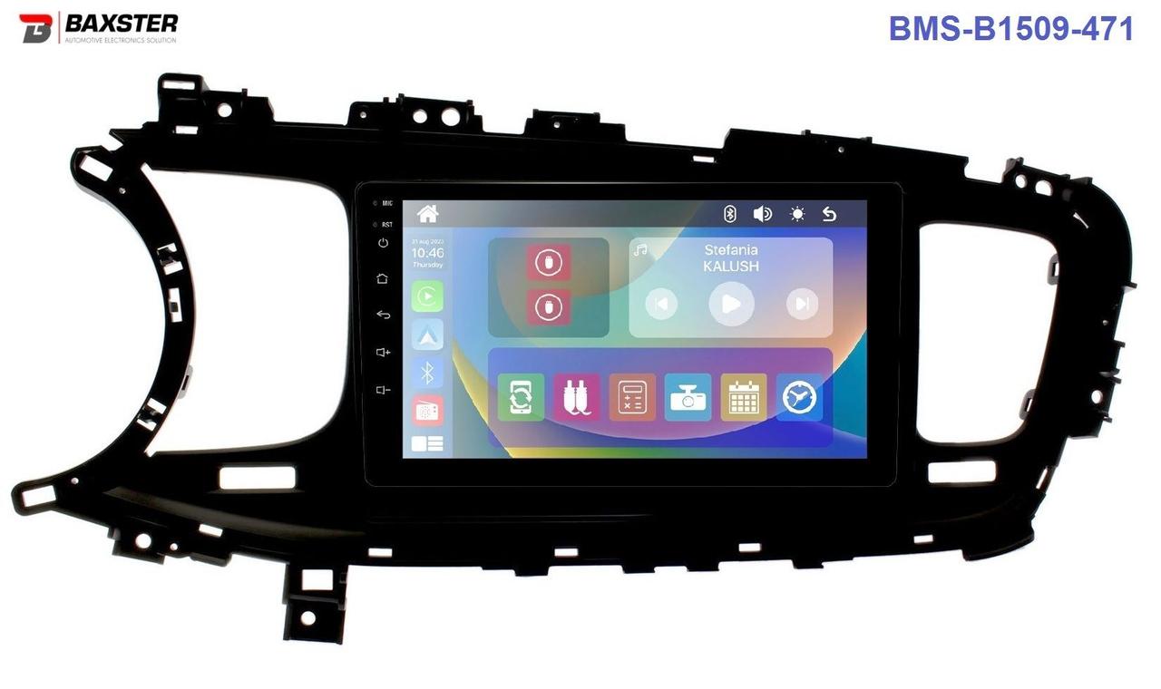 Штатна магнітола Baxster BMS-B1509-471 KIA K5 / Optima 10-15