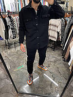 Чоловічий зимовий костюм Gafe (сорочка + штани)