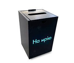 Коробочки TIPS "Для Чайових", Смітнички настільні (для кафе і кав'ярні)