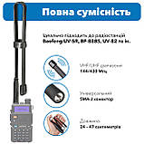 Антена тактична Mirkit UV-18 (144/430 Мгц) SMA-J, 47 см, фото 2