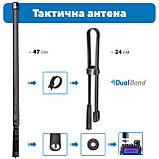 Антена тактична Mirkit UV-18 (144/430 Мгц) SMA-J, 47 см, фото 3