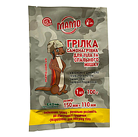 Термоустілка велика для тіла та спального мішка, грілка самонагрівальна МАМО до 12 годин. (1 шт.)