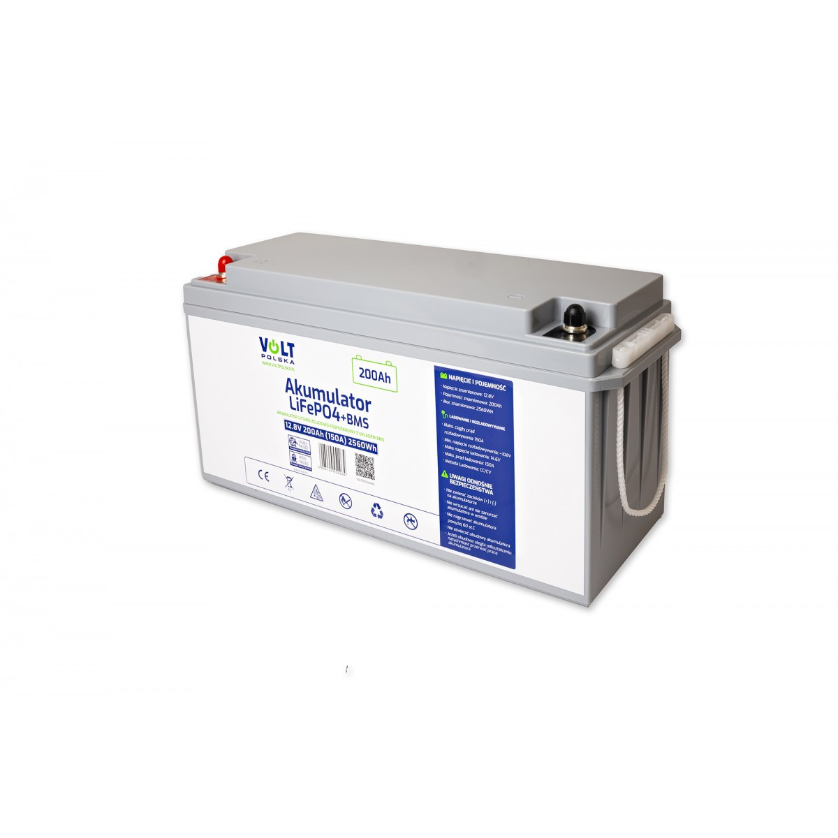 Акумулятор Volt Polska LiFePO4 12,8V 200Ah (150А) + BMS