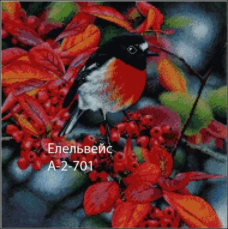 Схема вишивки бісером на атласі Едельвейс Снігії А-2-701