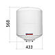 Водонагрівач Atlantic Round Eco VMR 50 (1200W), фото 9