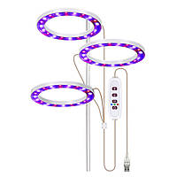 Світлодіодна фітолампа для кімнатних рослин з таймером 3 кільця 60 LED QRCP-01003