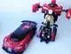 Трансформер машинка Bugatti Car Robot 1:12 ВЕЛИКА 30 СМ Червона, фото 5