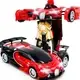 Трансформер машинка Bugatti Car Robot 1:12 ВЕЛИКА 30 СМ Червона, фото 6
