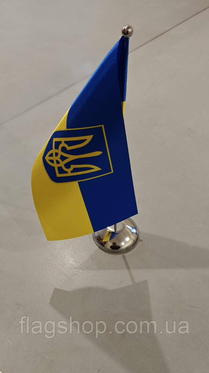 Підставка для прапорця метал 1-но рожкова