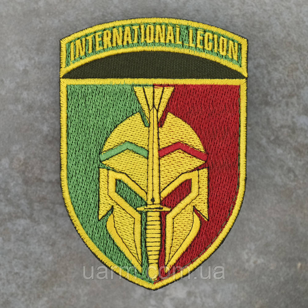 Шеврон Інтернаціональний легіон International Legion, фото 1