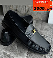 SALE Жіночі лофери брендові 38 розмір