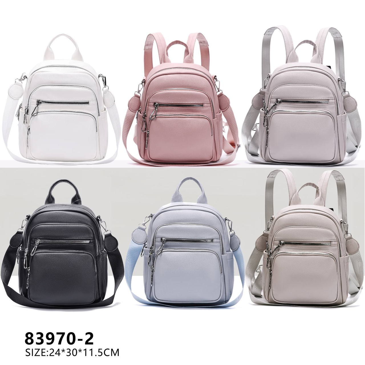 Жіночий стильний рюкзак YI RUI (Рай) гуртом/роздріб