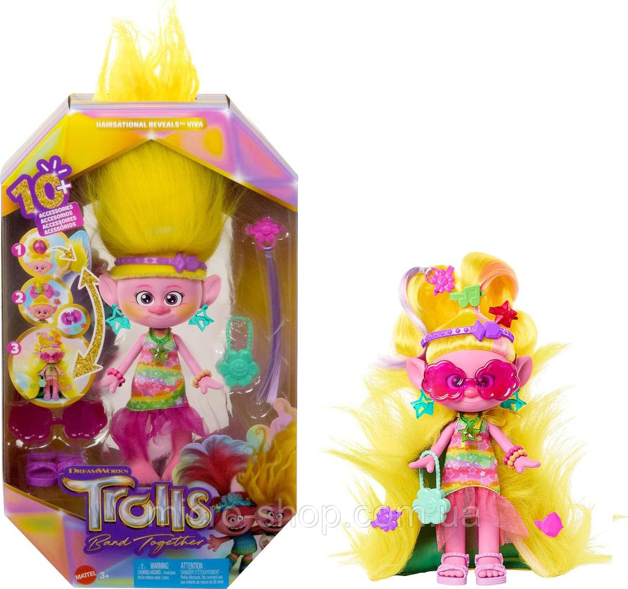 Лялька Віва Тролі: знову разом DreamWorks Trolls Band Together Viva
