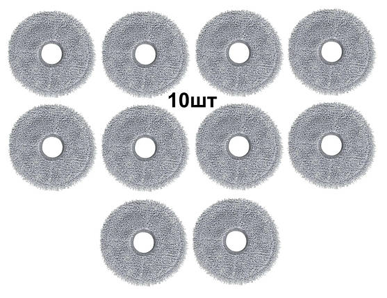 Мікрофіброві ганчірки (накладки) для робот-пилососа Xiaomi S20+ / S20 Plus ( BHR8158EU / BHR8159EU ) / 10 штук, фото 1