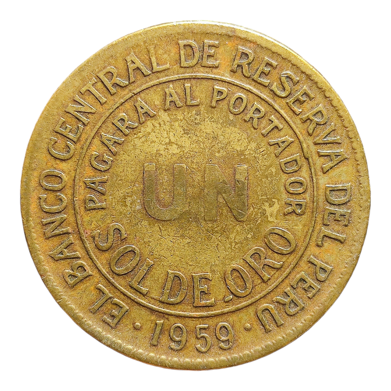 Перу 1 соль, 1959, фото 1