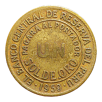 Перу 1 соль, 1959