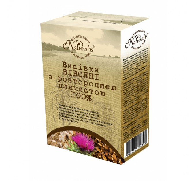 Висівки вівсяні з розторопшею Naturalis 250 г