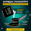 Тонометр автоматичний на зап'ястя для вимірювання тиску з голосовим помічником чорний USB, фото 6