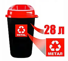 Контейнер для сегрегації відходів 28 л PLAFOR SORT BIN