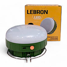 Ліхтар лампа підвісний кемпінговий Lebron 15-16-20 L-HL-620 з акумулятором 4 режими зелений