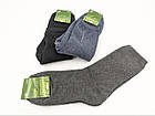 Чоловічі махрові шкарпетки зимові однотонні Luxe Termo розмір 41-46, 12 пар/уп. асорті, фото 2
