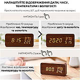 Настільний годинник будильник електронний, фото 5