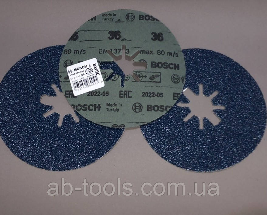 Диск фібровий 125 мм зерно 36 BOSCH фібра