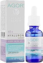 Сироватка HYALURON 45+ зволожуюча AGOR 30 мл