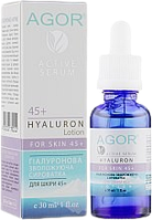 Сироватка HYALURON 45+ зволожуюча AGOR 30 мл