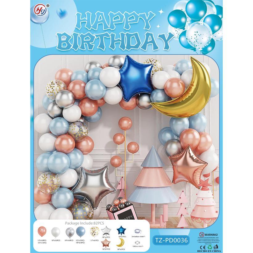 Повітряні кулі набір 82 шт для створення фотозони - арки, кульки на день народження або будь-якого іншого свята (№1)