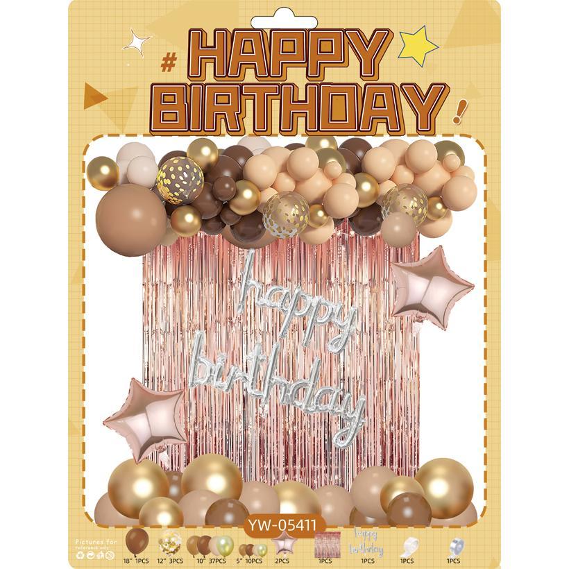 Повітряні кулі набір 57 шт для створення фотозони арки зі шторкою «Водоспад» кульки на день народження (№8)