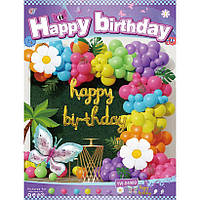 Повітряні кулі набір №16-66шт для створення фотозони арки, кульки на день народження або будь-якого іншого свята