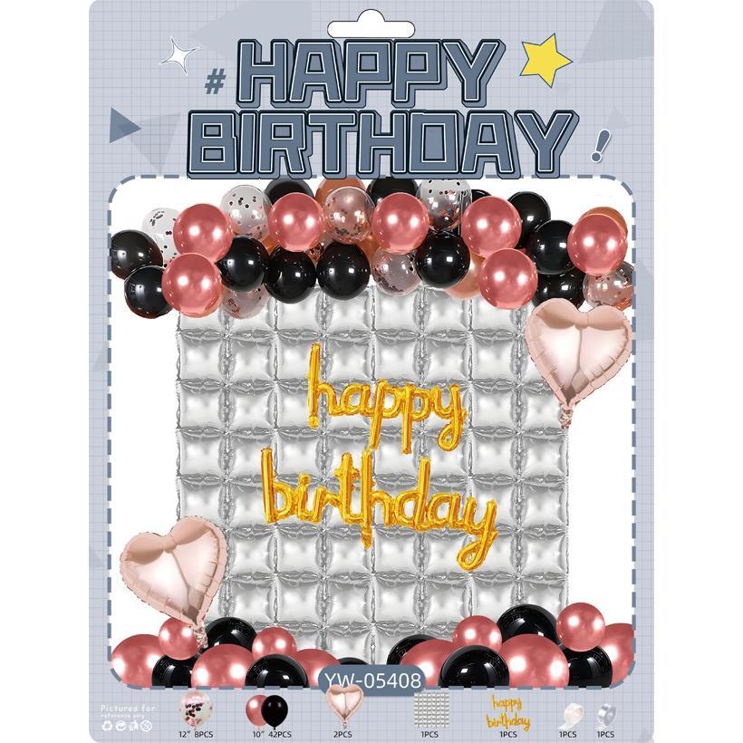 Повітряні кулі набір №22-56шт для створення фотозони арки зі шторкою, кульки на день народження