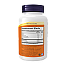 Супер Омега 3-6-9 1200 мг Now Foods Super Omega 3-6-9 1200 мг 90 капсул, фото 3