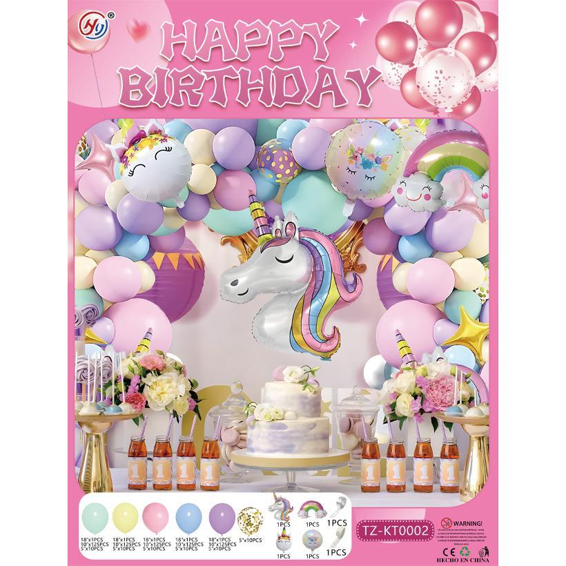 Повітряні кулі набір 196 шт для створення фотозони арки, кульки на день народження або будь-якого іншого свята (№49)