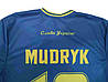 Форма футбольна дитяча збірна України Joma Mudryk 10 ріст 176  р. 32 синя, фото 4