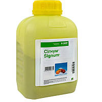 Фунгіцид Сігнум (розсип, на вагу) Basf Басф Німеччина