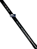 Спінінг Weida Shock Wave Boat 2.28м 40lb (Морське бортове вудилище), фото 6