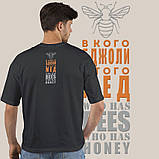 Футболка унісекс Stedman з принтом В КОГО БДЖОЛИ СПИНА XS графіт, фото 4