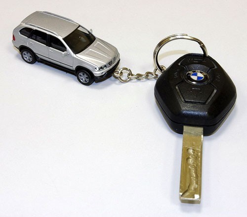 Загубили ключі від машини чи дому? Дніпропетровск