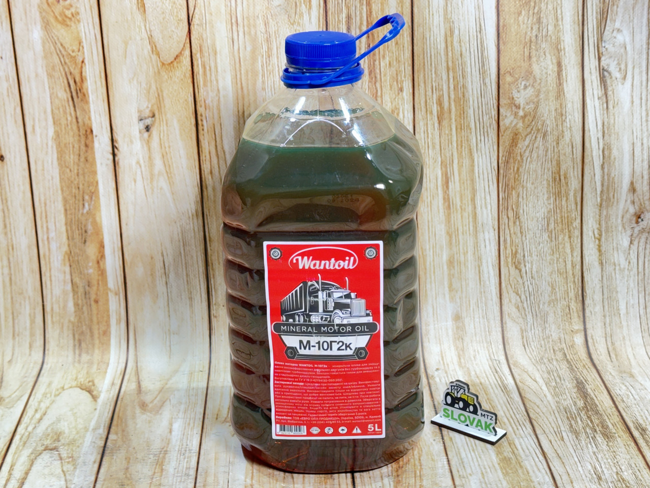 Моторна олива дизель SAE 30 Wantoil М-10Г2к ПЕТ (5л.), фото 1