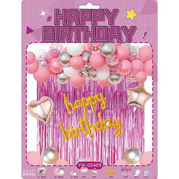 Повітряні кулі набір №6-56шт для створення фотозони арки зі шторкою «Водоспад» кульки на день народження