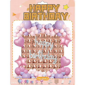 Повітряні кулі набір №9-64шт для створення фотозони арки зі шторкою, кульки на день народження